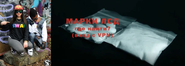 меф VHQ Верхний Тагил